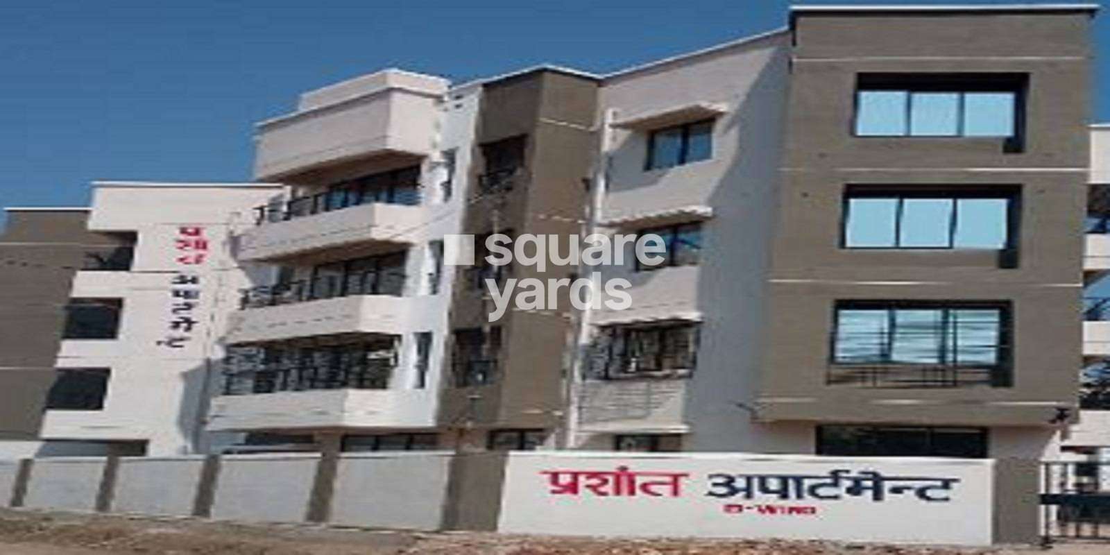 Prashant Apartments Cover Image
