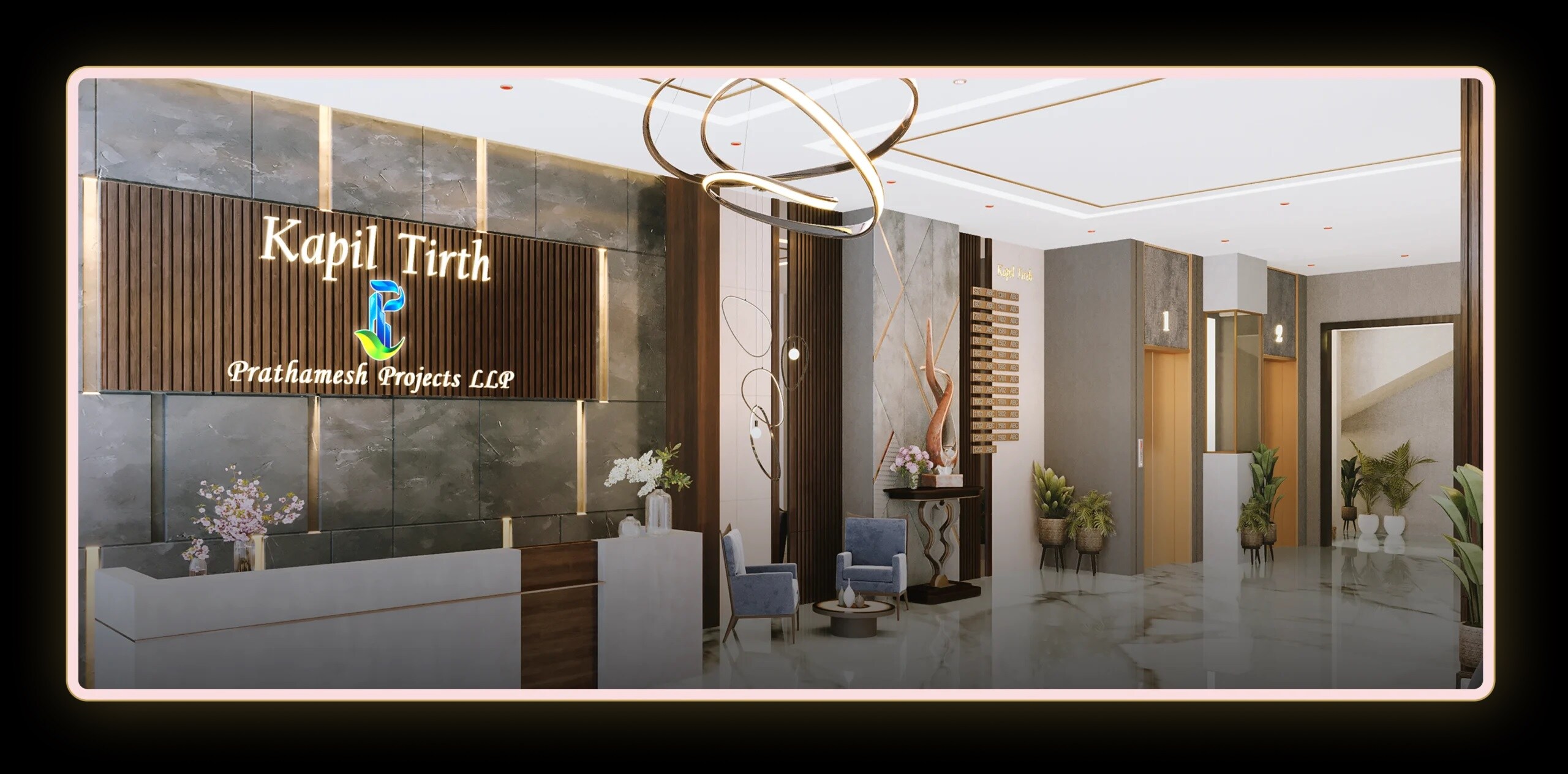 Prathamesh Kapil Tirth Lift Lobby Image