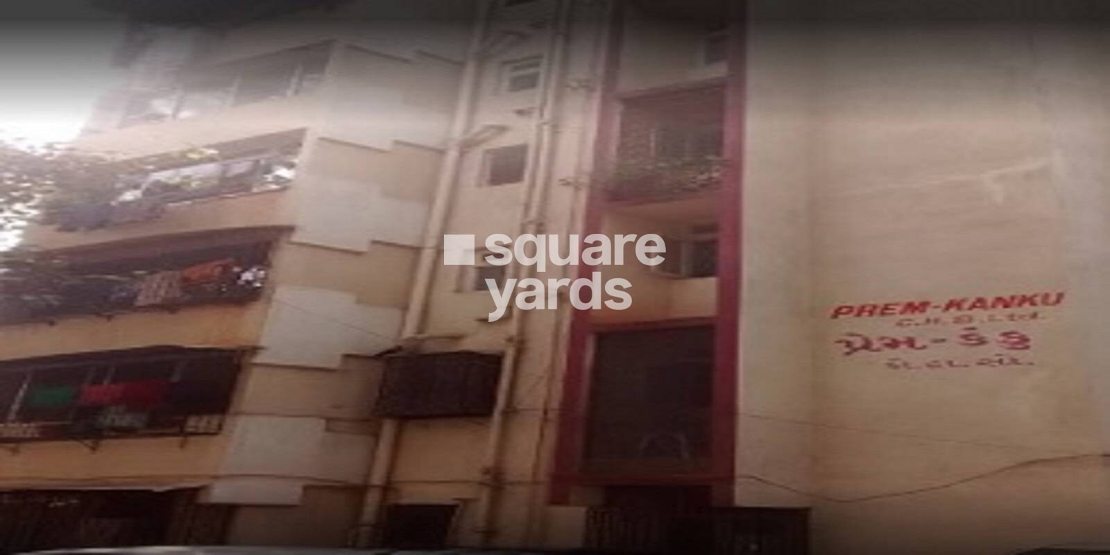 Premkanku Cooperative Housing Society