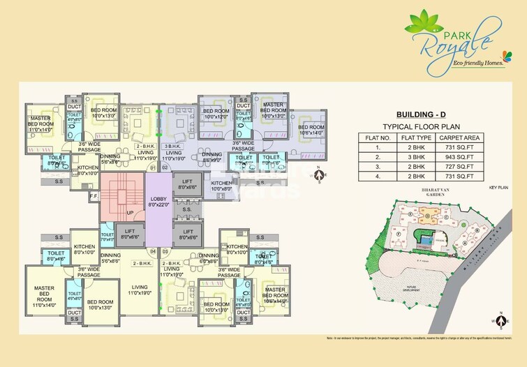 Pride Park Royale Floor Plans 1