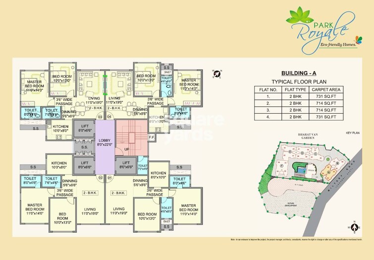 Pride Park Royale Floor Plans 2