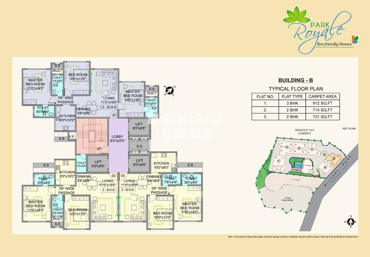 Pride Park Royale Floor Plans 3