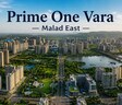 Prime One Vara