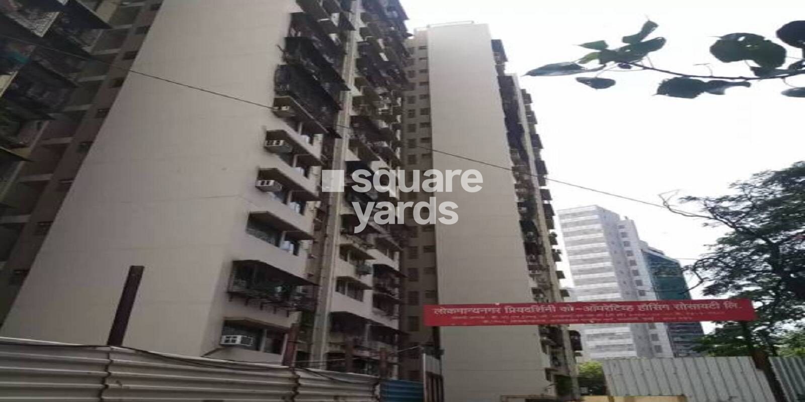 priyadarshini-chs-dadar