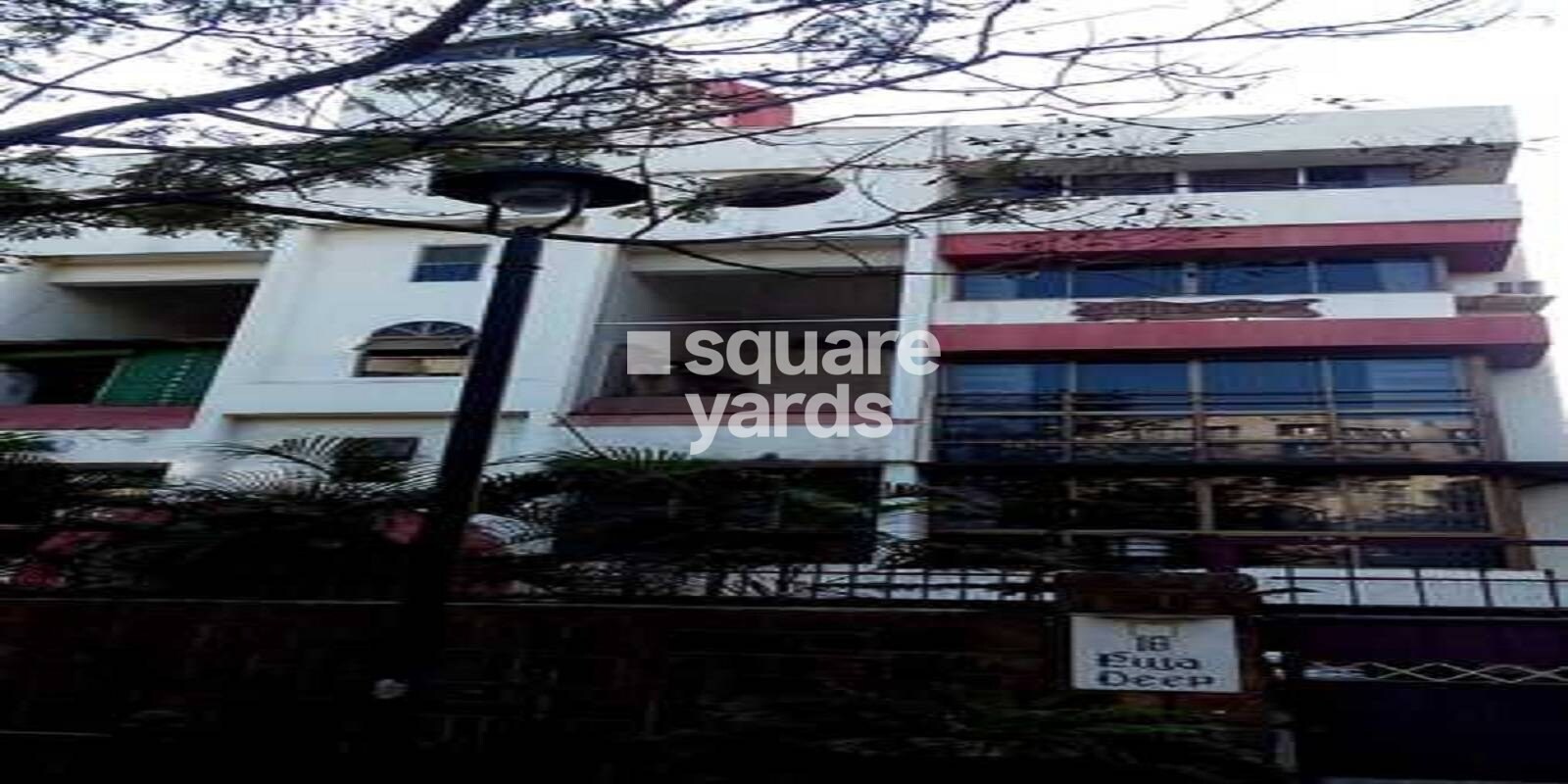 Puja Deep Apartment