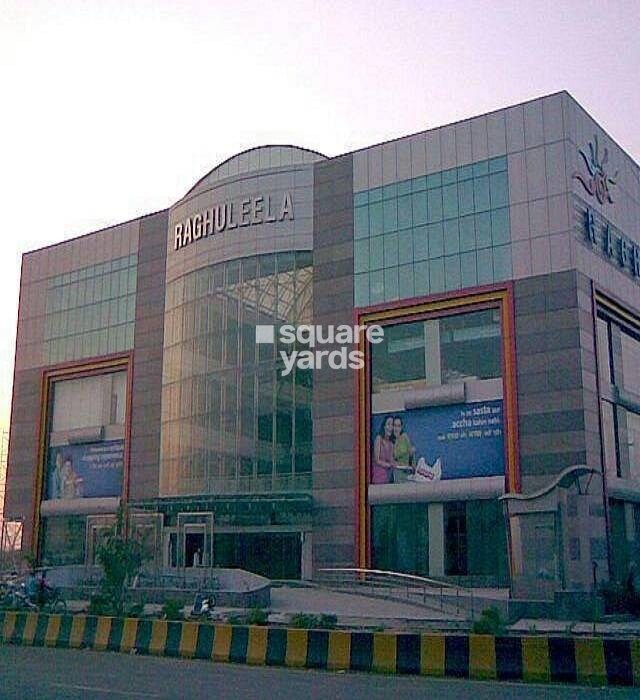 Raghuleela Mega Mall Tower View