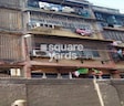 Rahat Apartments CHS