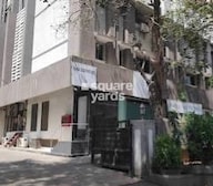 Raheja Center Entrance View