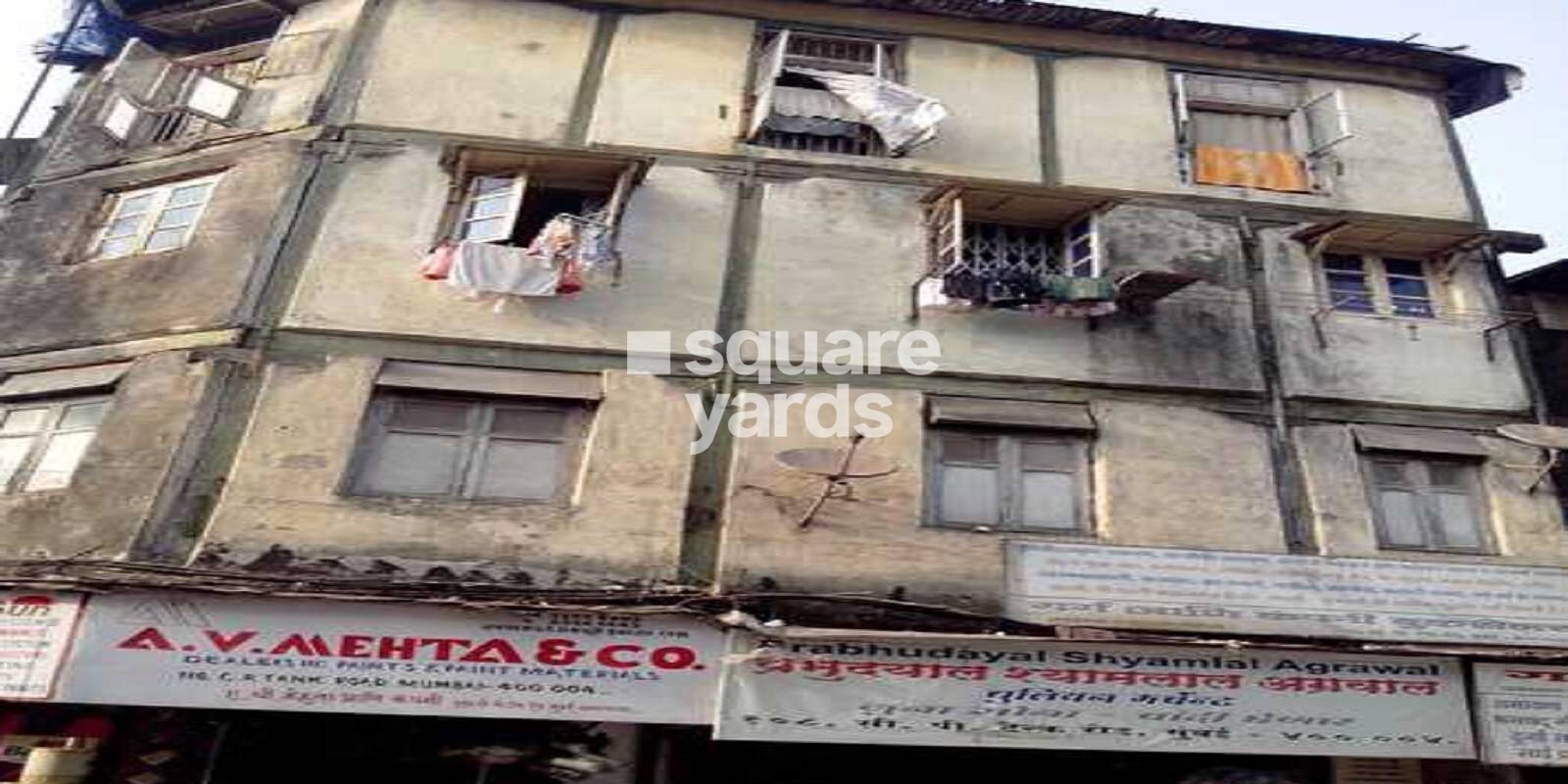 Raj Bhawan Apartment