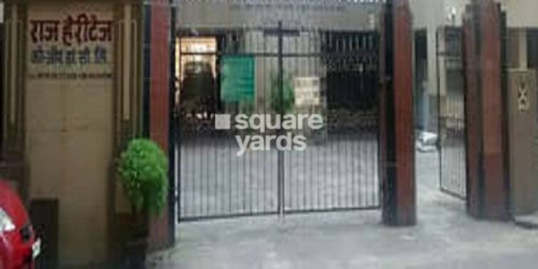 Raj Heritage Entrance View