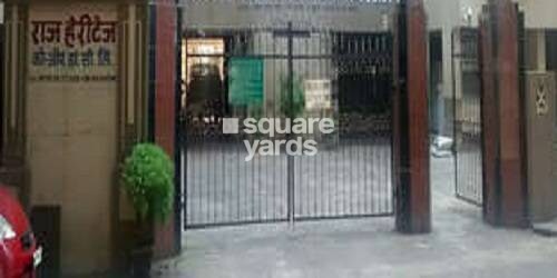 Raj Heritage Entrance View