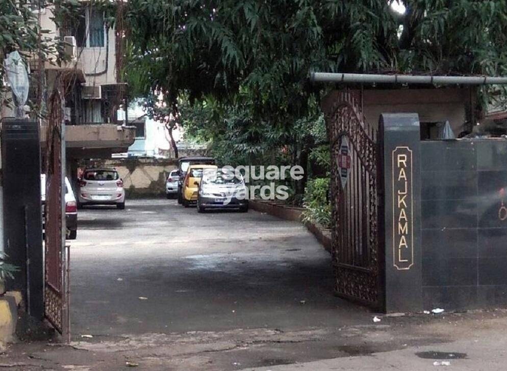 Rajkamal CHS Santacruz Entrance View