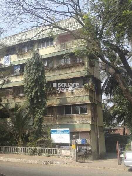 Rajyoga CHS Entrance View