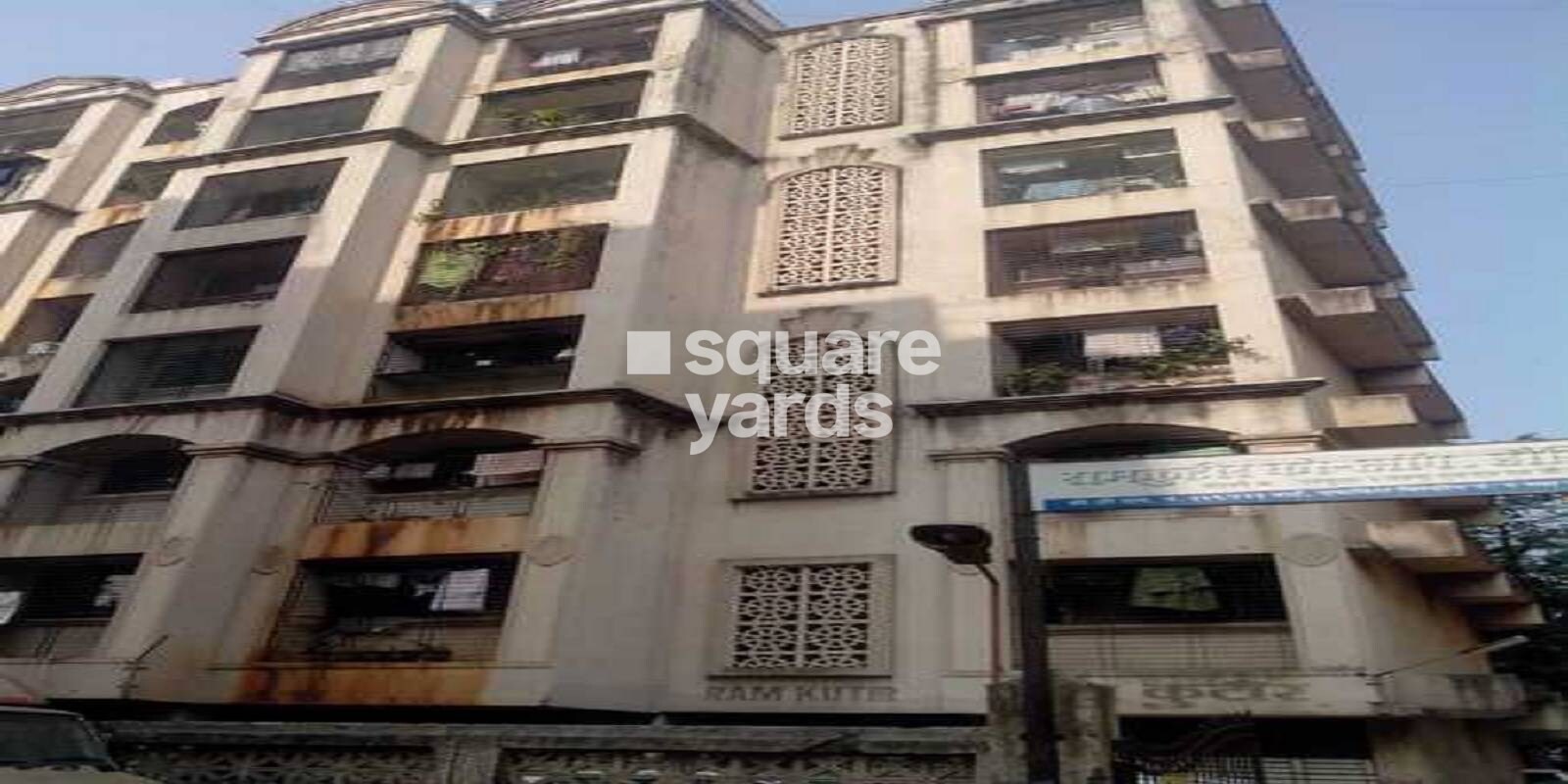 Ram Kutir Apartment