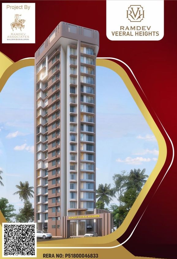 Ramdev Veeral Heights Apartment Exteriors