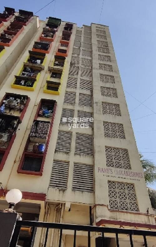 Rane Omkareshwar Tower View