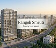 Rangoli Smruti