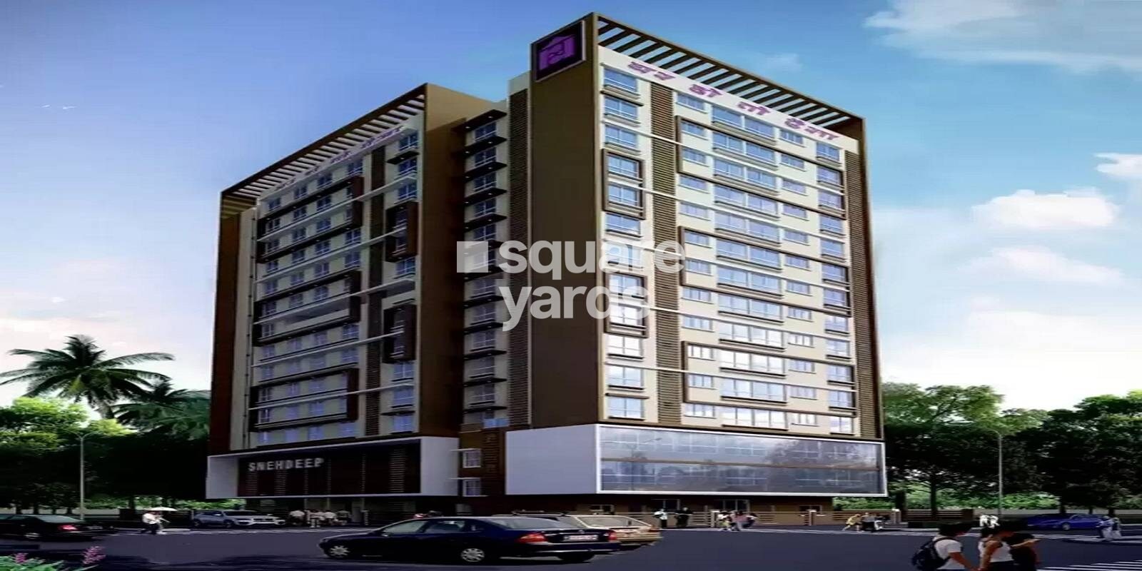 Rashmi Pantnagar Snehdeep CHS