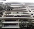 Rawtani Gardens