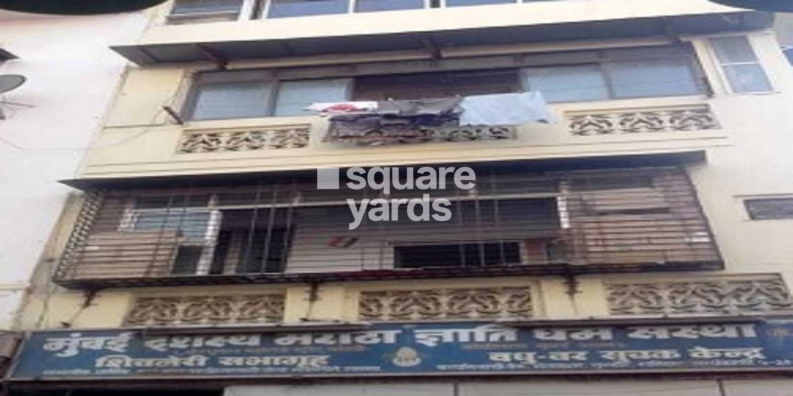 Rehana Bhavan Apartment