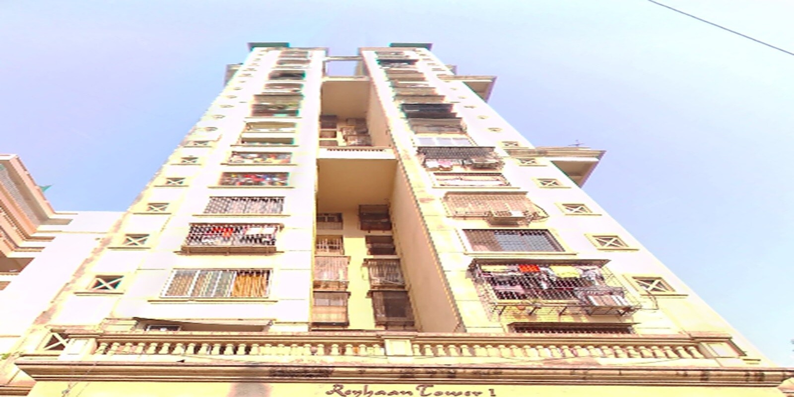 Reyhaan Tower