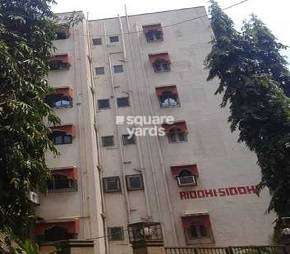 Riddhi Siddhi Apartment Mulund Cover Image