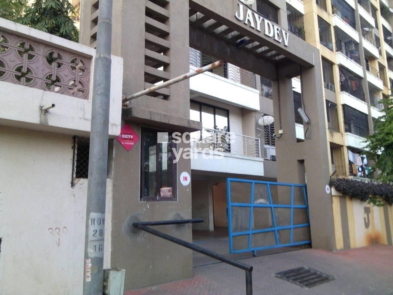 Ritej Jaydev Tower Tower View