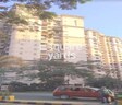 RNA Corp Heights