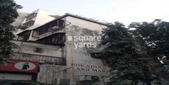 Rokadia Land Mark