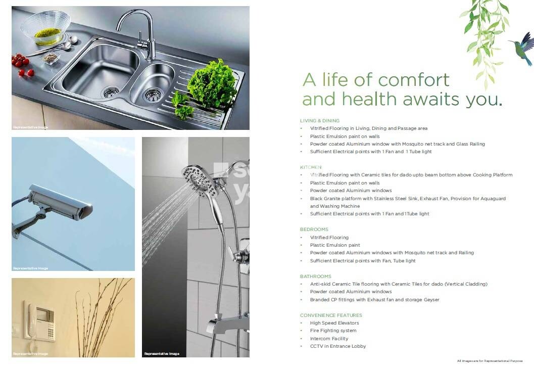 Romell Allure Amenities-Features 6