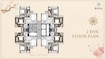 Roswalt Raya Floor Plans