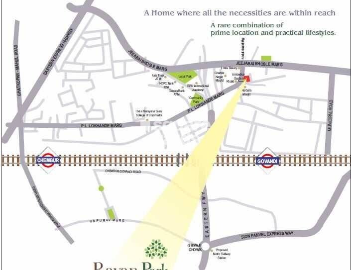 Roswalt Rayan Park Location Image