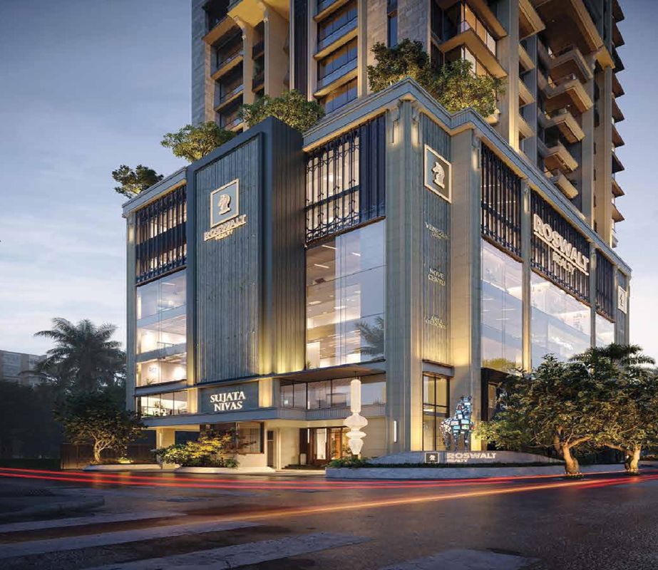 Roswalt Ryla Apartment Exteriors