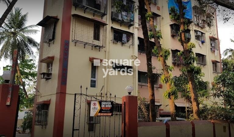 Rosy Red Entrance View