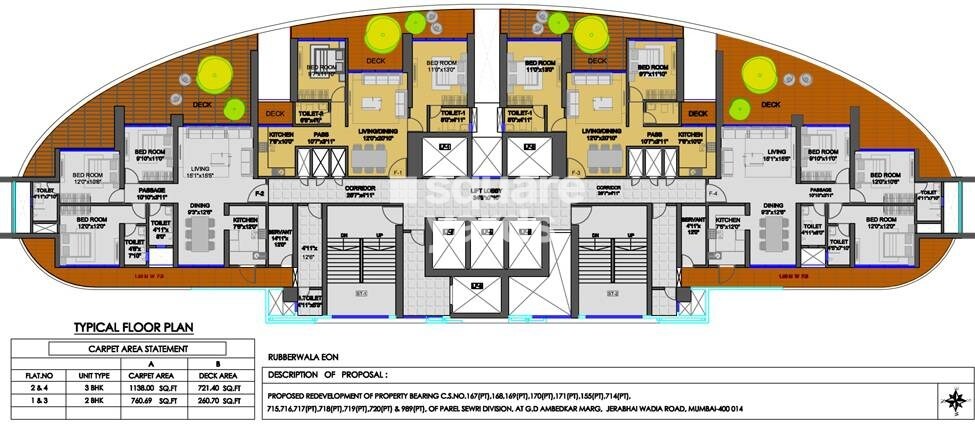 Representative image as actual visual unavailable for Rubberwala EON Tower