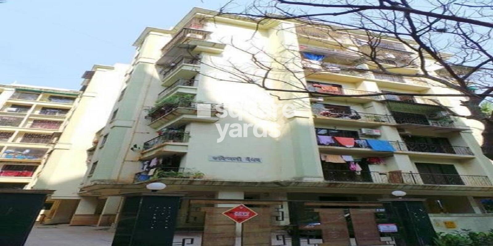 Rukmini Vaibhav Apartment