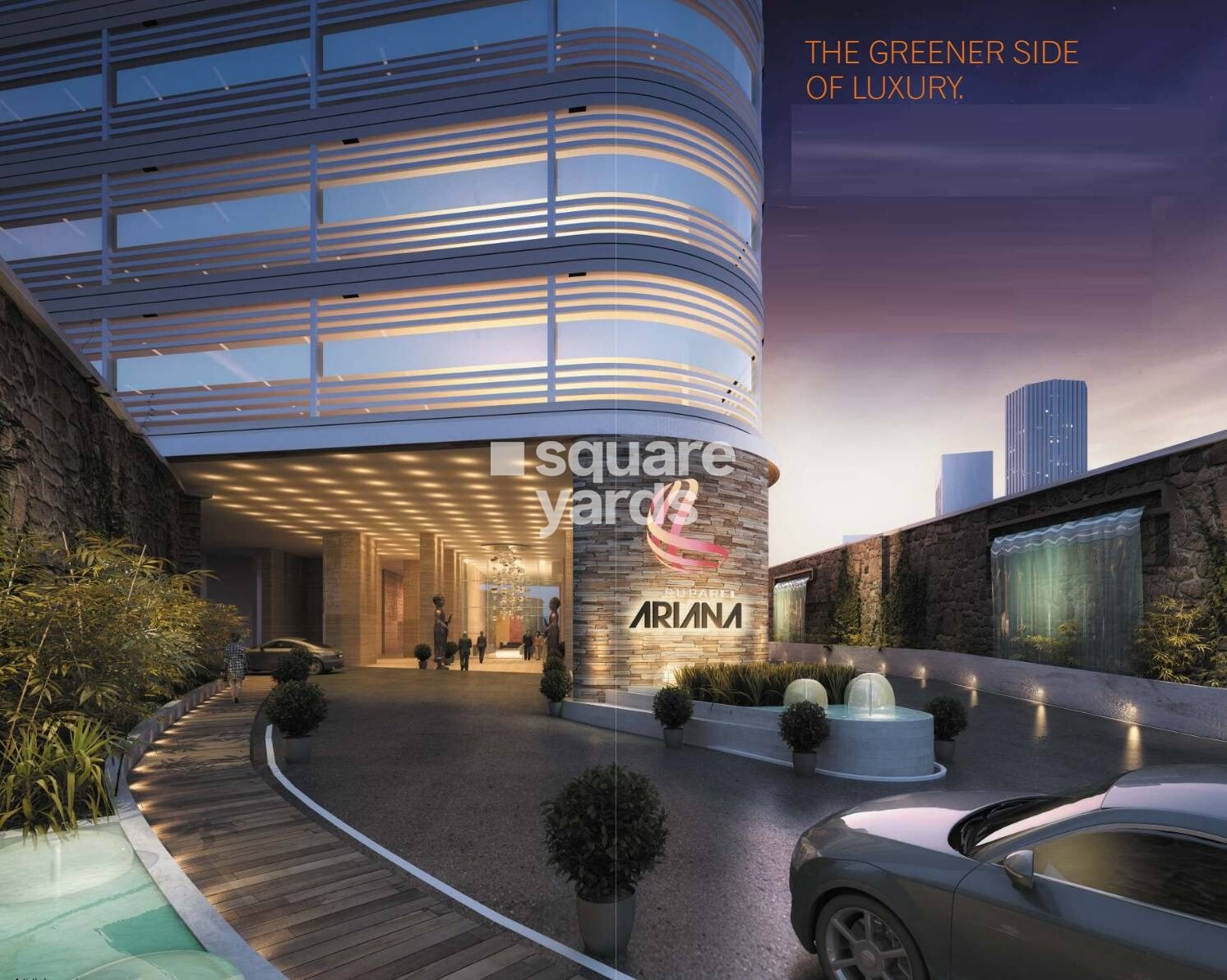 Ruparel Ariana Entrance View