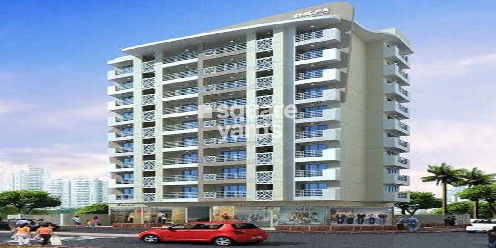 Saaga Shilpa Chs Ltd