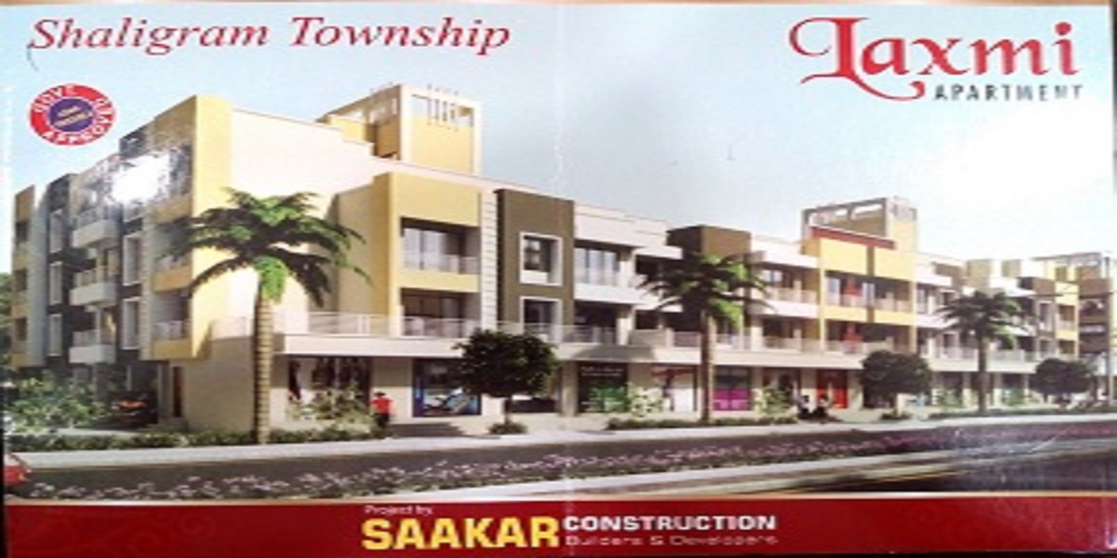 Saakar Laxmi Apartment Cover Image