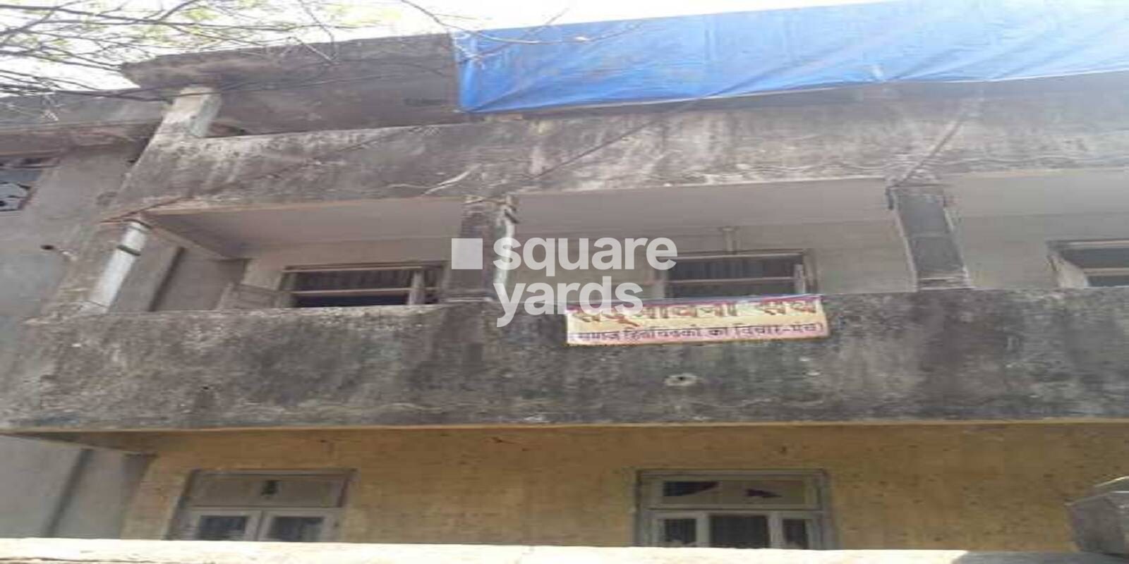 Sadbhavna Sangh