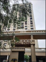 Safal Twins Tower View