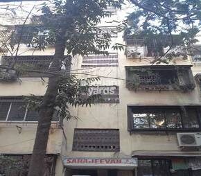 Sahajeevan Apartment