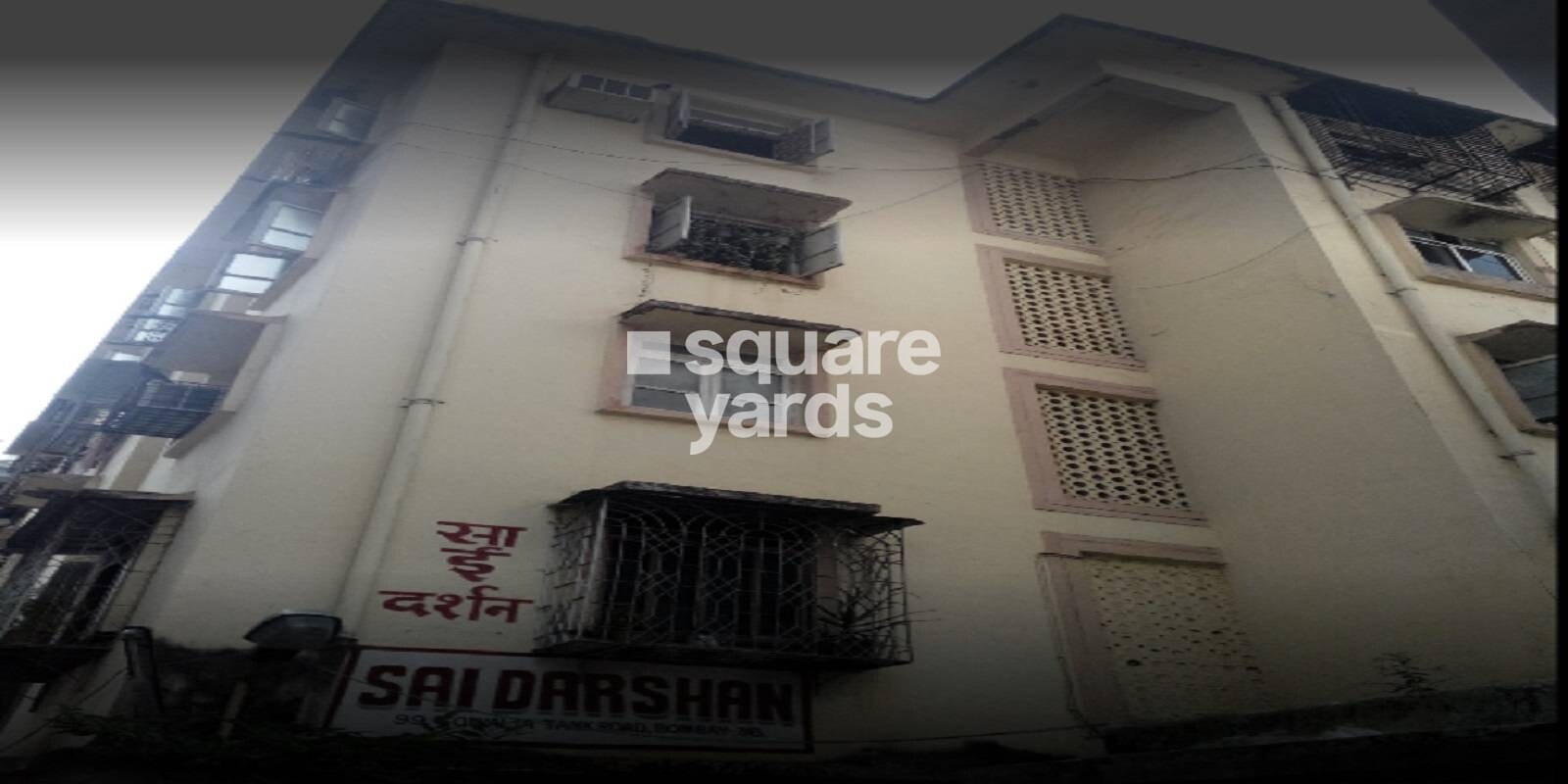 sai-darshan-building