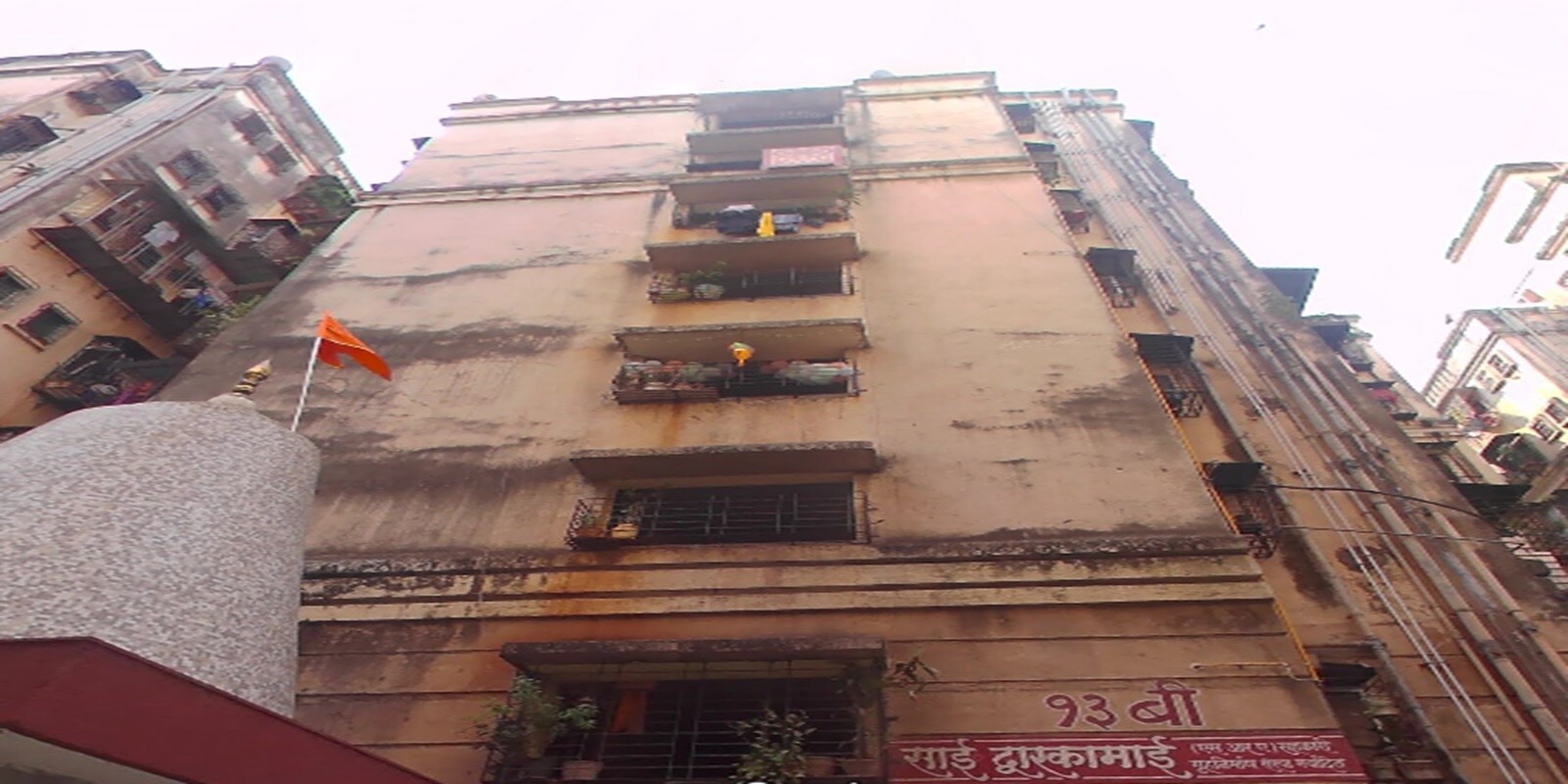 Sai Dwarkamai CHS Andheri East