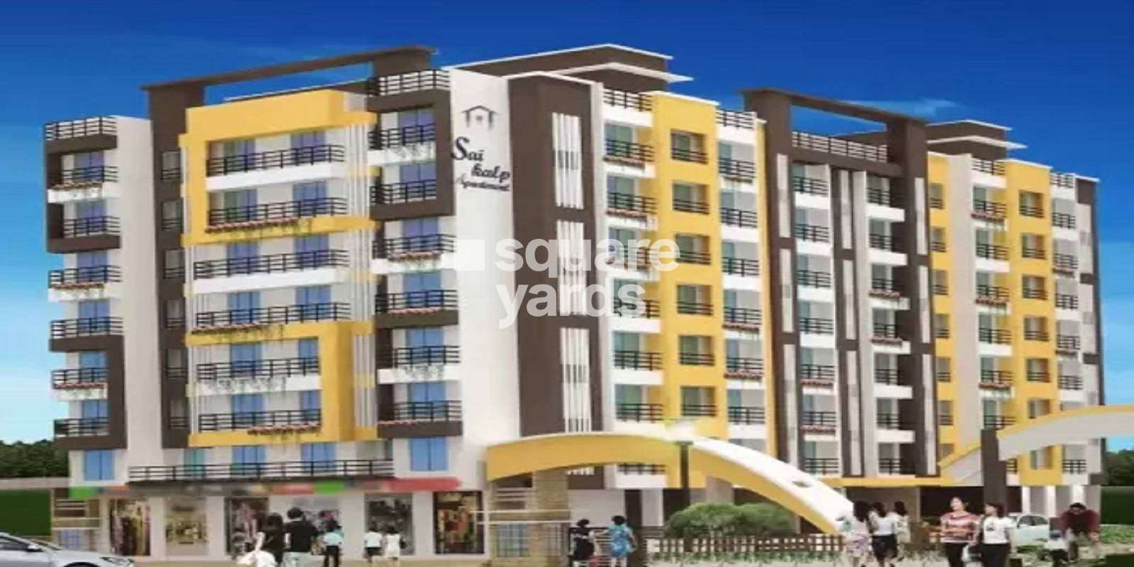 Sai Kalp Apartment Cover Image