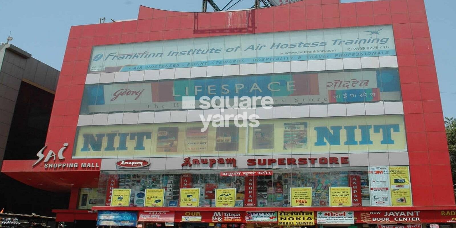 Sai Shopping Mall