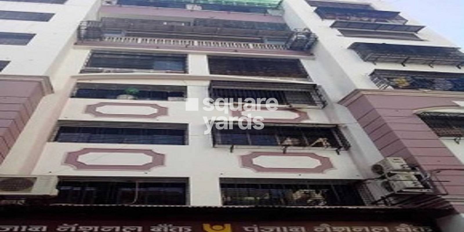 Sai Smruti Dadar East Cover Image