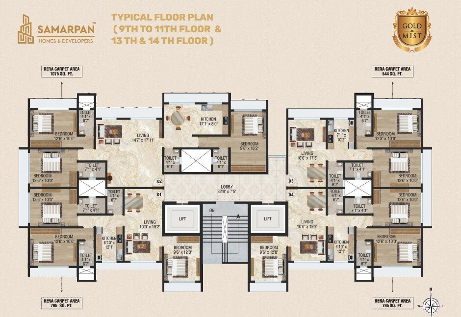 Samarpan Goldmist CHSL