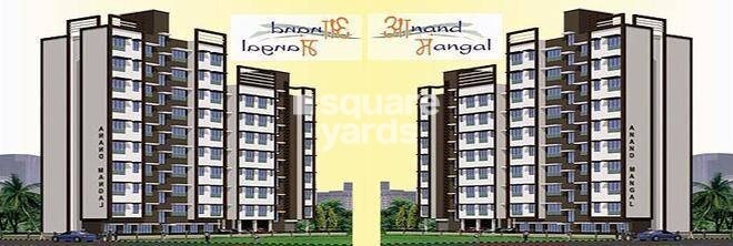 Samarth Krua Anand Mangal