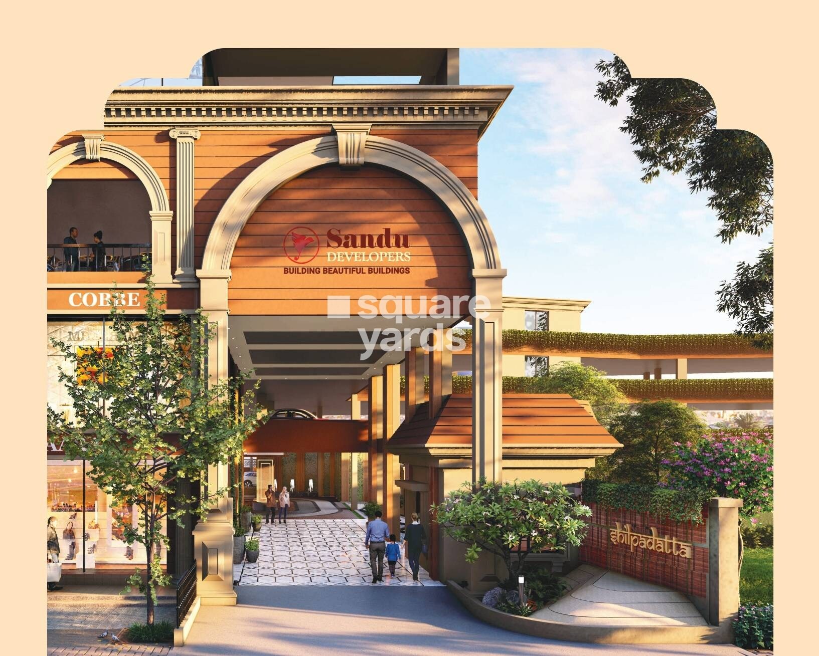 Sandu Shilpadatta Entrance View